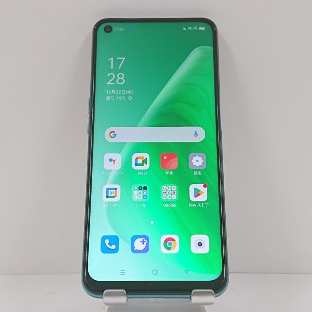 OPPO A54 5G OPG02 au ե󥿥ƥåѡץ c15176