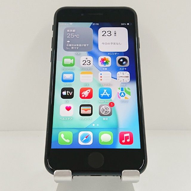 iPhoneSE ��3���� 64GB �ɥ��� �ߥåɥʥ��� c20945