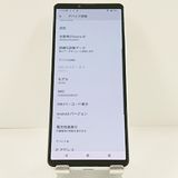 Xperia 10 IV SO-52C �ɥ��� �ۥ磻�� c21253