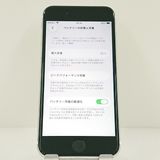 iPhoneSE ��2���� 64GB au �ۥ磻�� c19169