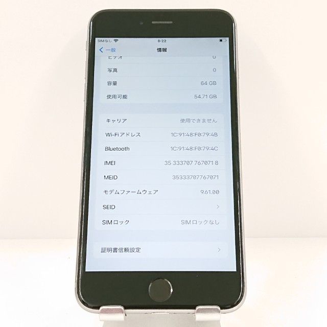 iPhone6s Plus 64GB SIM�ե꡼ ���ڡ������쥤 c19321