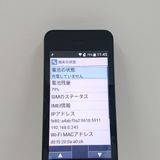 DIGNO �������� �١����å� KY-41B �ɥ��� �֥�å� c22126