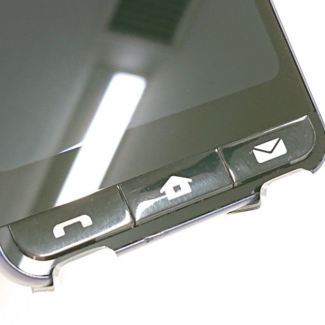BASIO active SHG09 au ͥӡ c14729