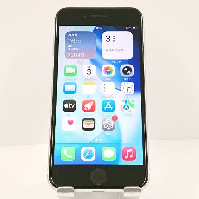 iPhoneSE ��2���� 64GB �ɥ��� �ۥ磻�� c18688