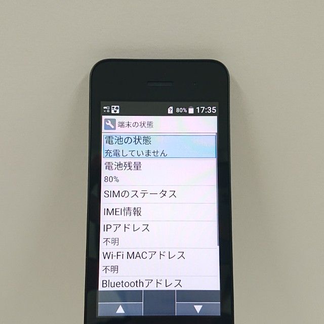 DIGNO �������� �١����å� KY-41B �ɥ��� �֥�å� c22057