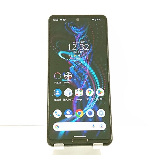 AQUOS R5G 908SH SoftBank ��������ۥ磻�� c22061