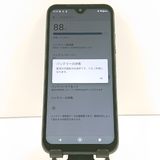 DIGNO BX2 A101KC SoftBank �֥�å�   c19419