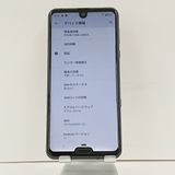 AQUOS R3 SHV44 au ץߥ֥å ̵ ¨  n07822