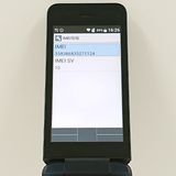DIGNO �������� KY-42C �ɥ��� �֥�å� c20116