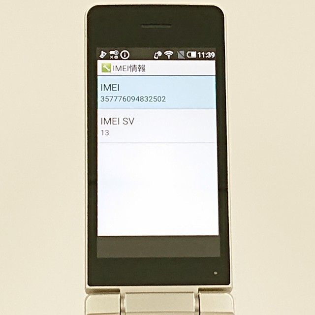 AQUOS �������� SH-02L �ɥ��� ������� c21031