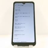 AQUOS wish A103SH SoftBank ���㥳���� c19977