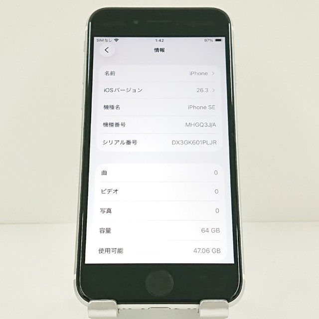 iPhoneSE ��2���� 64GB au �ۥ磻�� c19159