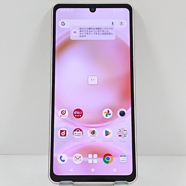 AQUOS sense8 SH-54D �ɥ��� �饤�ȥ��åѡ� c18799