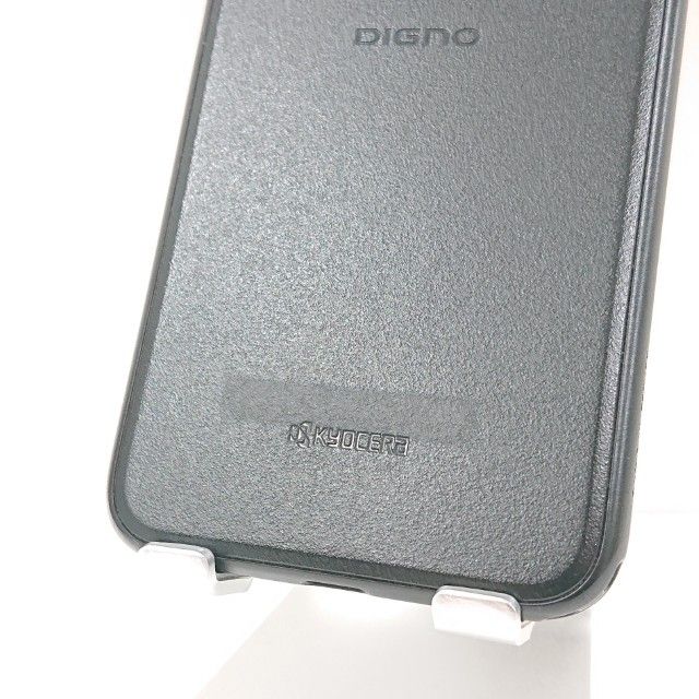 DIGNO BX 901KC SoftBank ֥å c15182