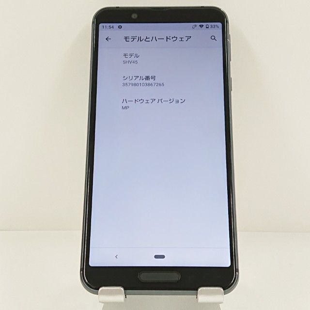 AQUOS sense3 SHV45 au �֥�å� c20615