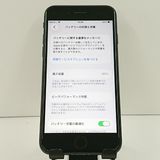 iPhoneSE ��2���� 64GB �ɥ��� �֥�å� c20975