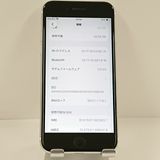iPhoneSE ��2���� 64GB �ɥ��� �ۥ磻�� c22814