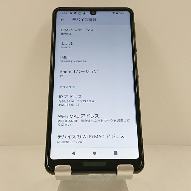 AQUOS sense4 SH-41A �ɥ��� �֥�å� c21894