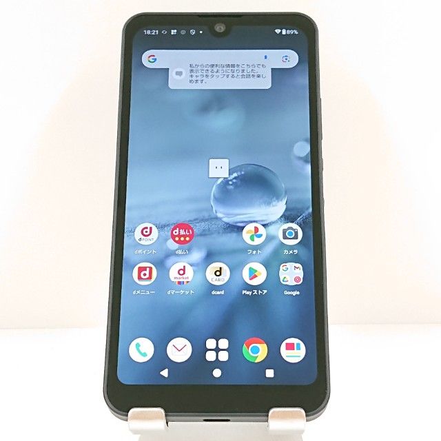 AQUOS wish2 SH-51C �ɥ��� ���㥳���� c19800