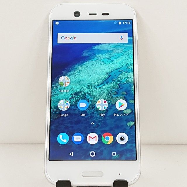 Android One X1（Y!mobile） 商品一覧｜ムスビー【中古スマホ