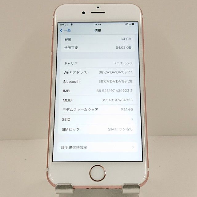 iPhone6s 64GB SoftBank ������������� c17720
