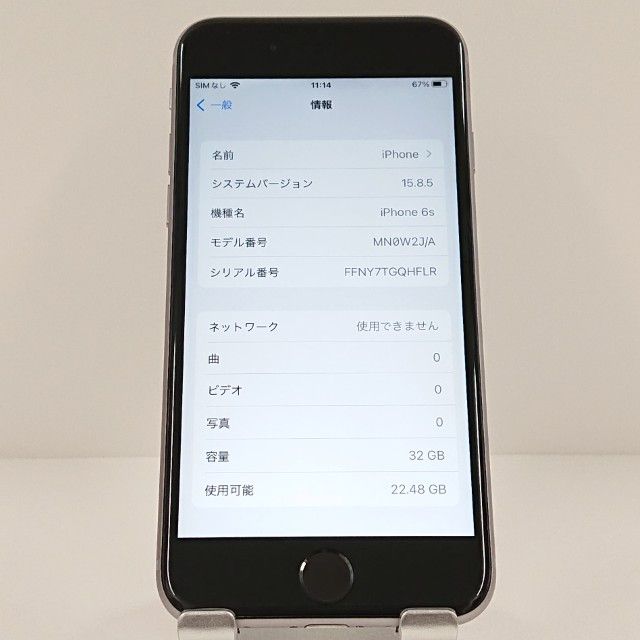 iPhone6s 32GB SIM�ե꡼ ���ڡ������쥤 c18730