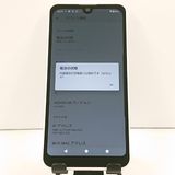 AQUOS wish2 SH-51C �ɥ��� �ۥ磻�� c19023