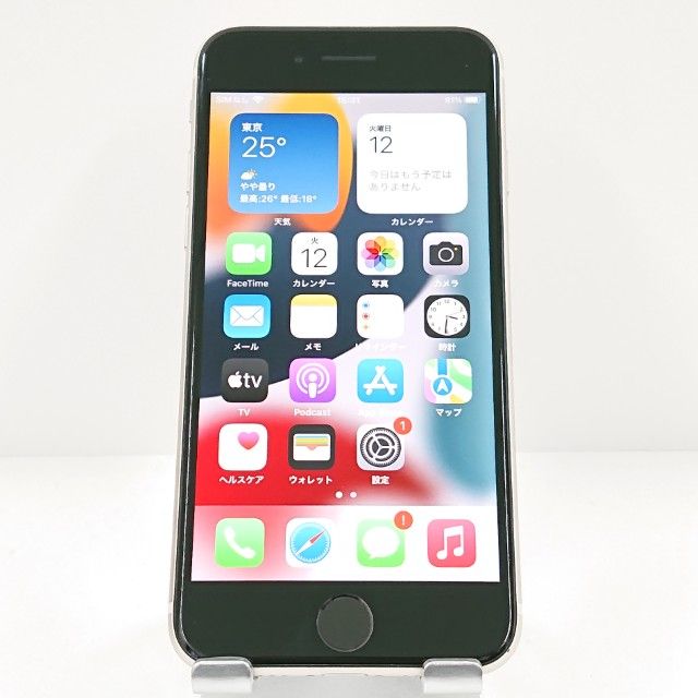 iPhoneSE ��3���� 128GB SIM�ե꡼ �������饤�� c19686
