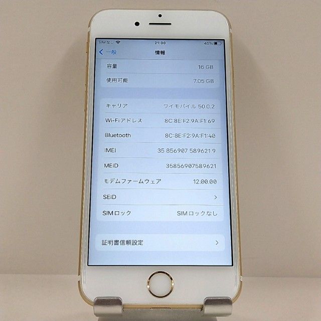 iPhone6s 16GB �ɥ��� ������� c22444