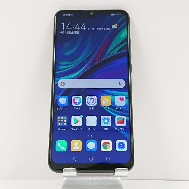 HUAWEI nova lite 3 POT-LX2J SIMե꡼ c14488