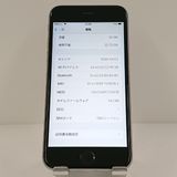 iPhone6s 32GB SIM�ե꡼ ���ڡ������쥤 c17914