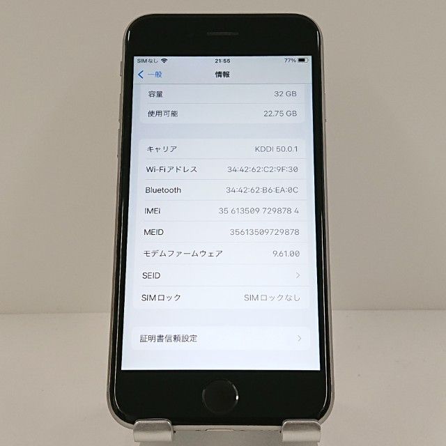 iPhone6s 32GB SIM�ե꡼ ���ڡ������쥤 c17914