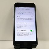 iPhoneSE ��3���� 64GB au �ߥåɥʥ��� c22917