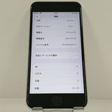 iPhoneSE ��3���� 64GB �ɥ��� �������饤�� c22871