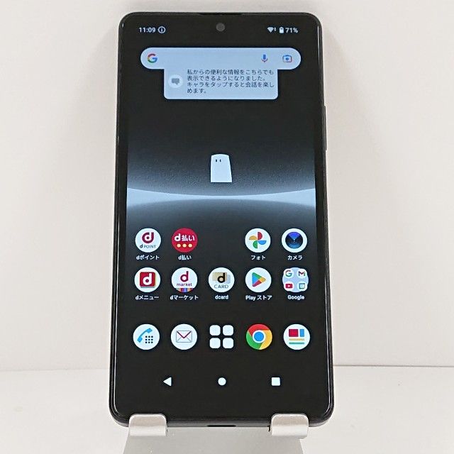 Xperia Ace III SO-53C ɥ ֥å c14253