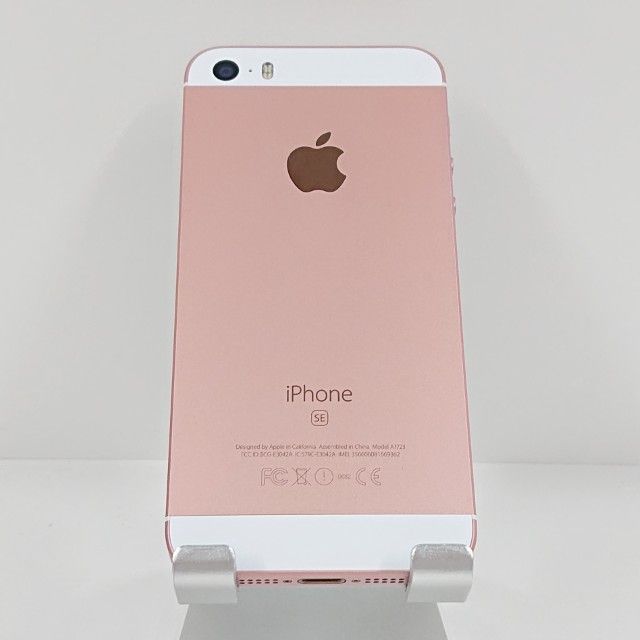 iPhoneSE 32GB SIM�ե꡼ ������������� c21179