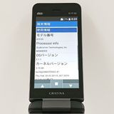 GRATINA KYF39 au �� c18573