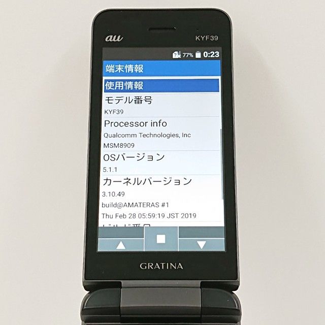 GRATINA KYF39 au �� c18573