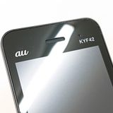 GRATINA KYF42 au �֥�å� c20656