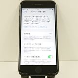 iPhoneSE ��2���� 64GB au �֥�å� c18894