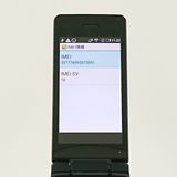AQUOS �������� SH-02L �ɥ��� �֥�å� c20776