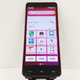 BASIO4 KYV47 au �磻���å� c17426