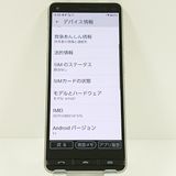 �ڥ�����ʡ�BASIO4 KYV47 au �����ѥ󥴡���� c17397