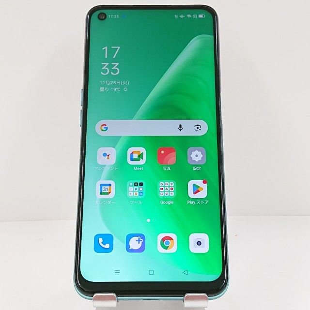 OPPO A54 5G OPG02 au ե󥿥ƥåѡץ c15630