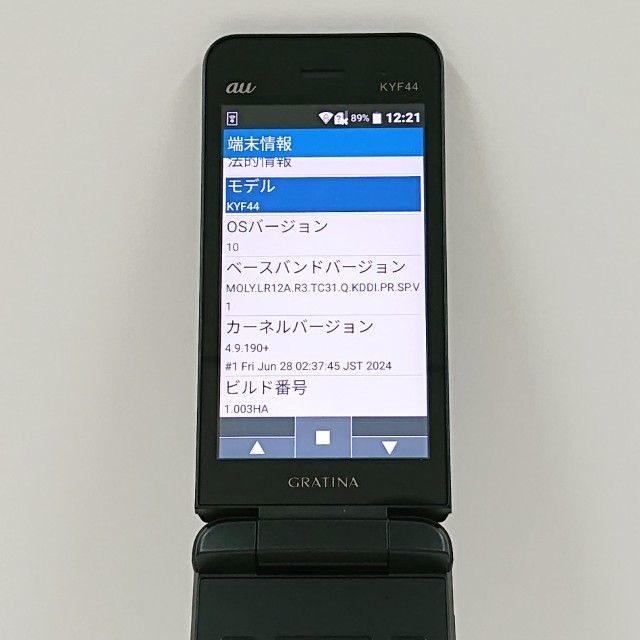 GRATINA KYF44 au �֥�å� c18393