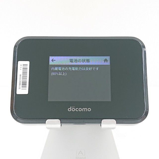 Wi-Fi STATION SH-05L �ɥ��� �֥�å� c19146