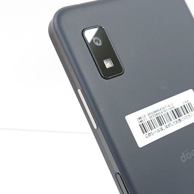 AQUOS wish3 SH-53D �ɥ��� �֥�å� c17815