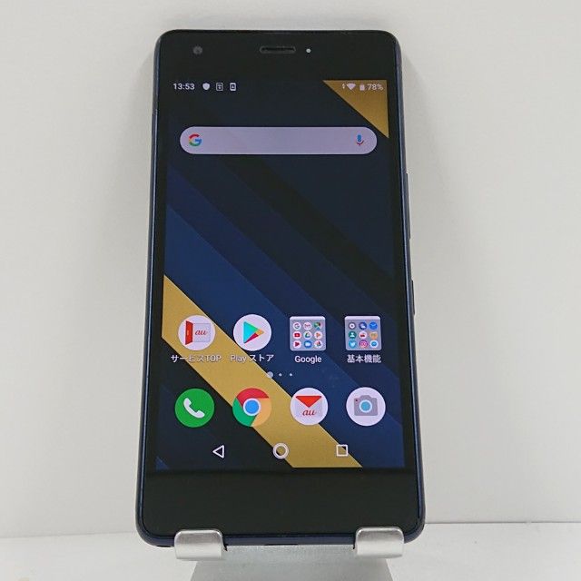 Qua phone QZ KYV44 au ǥ c14151