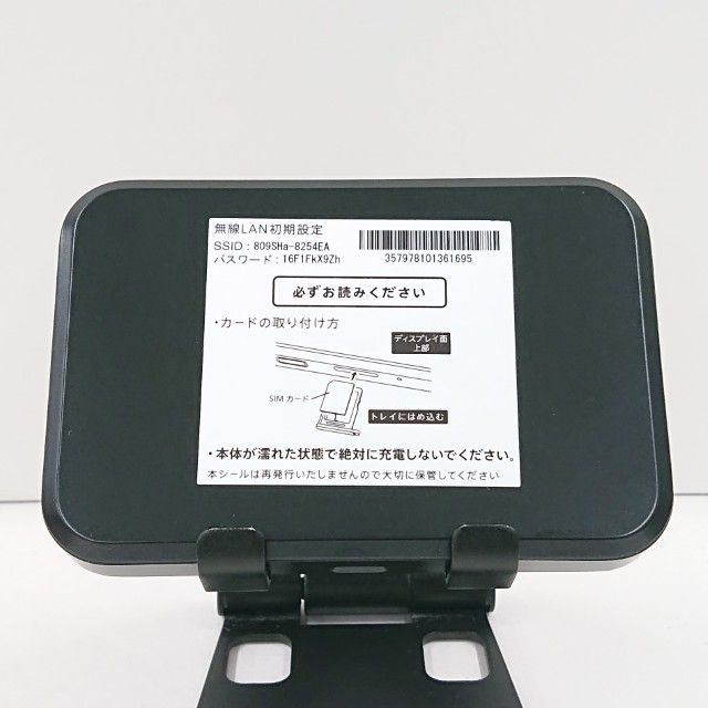 Pocket WiFi 809SH SoftBank �֥�å� c21833