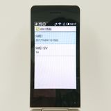 AQUOS �������� SH-02L �ɥ��� ������� c21455